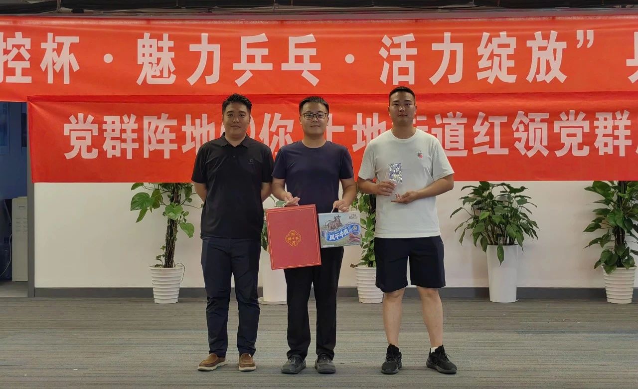 微信图片_20250630192237.jpg